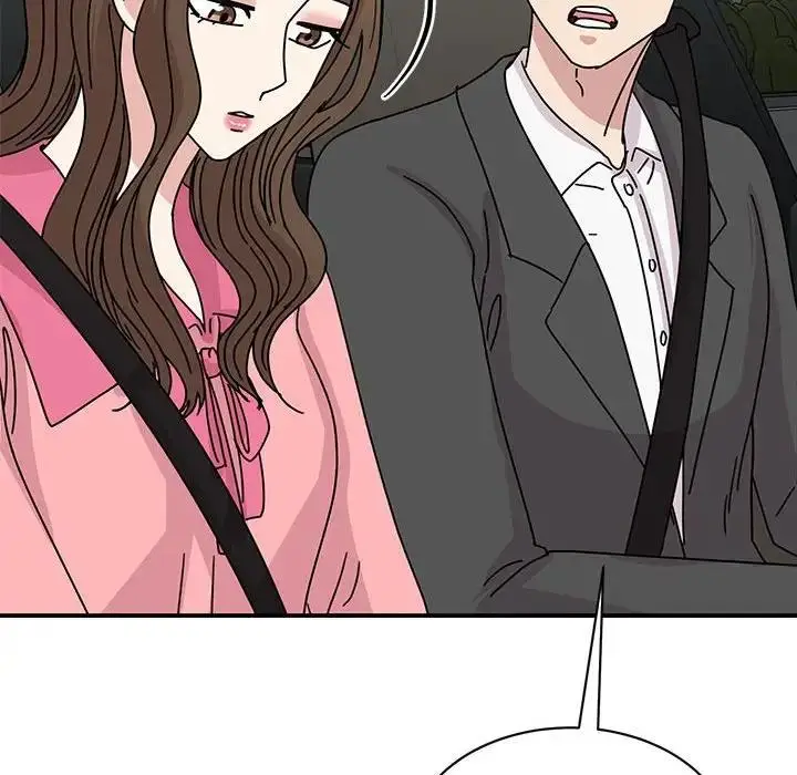 漫画《我的完美谬思》第30话第79张图