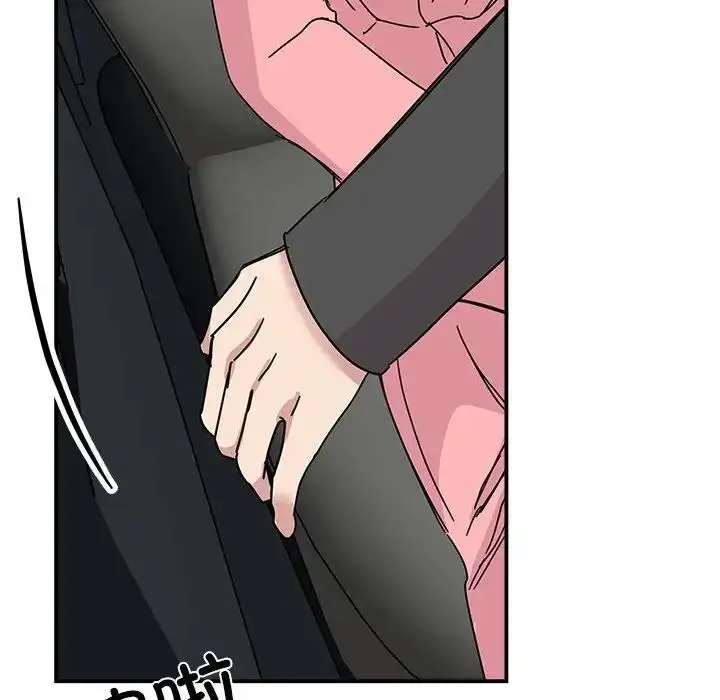 漫画《我的完美谬思》第31话第6张图