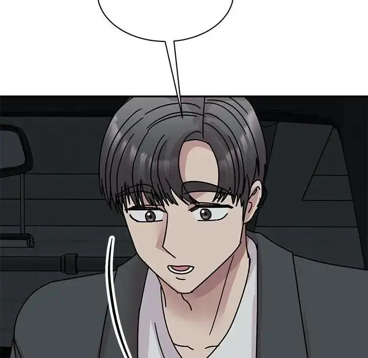 漫画《我的完美谬思》第31话第74张图