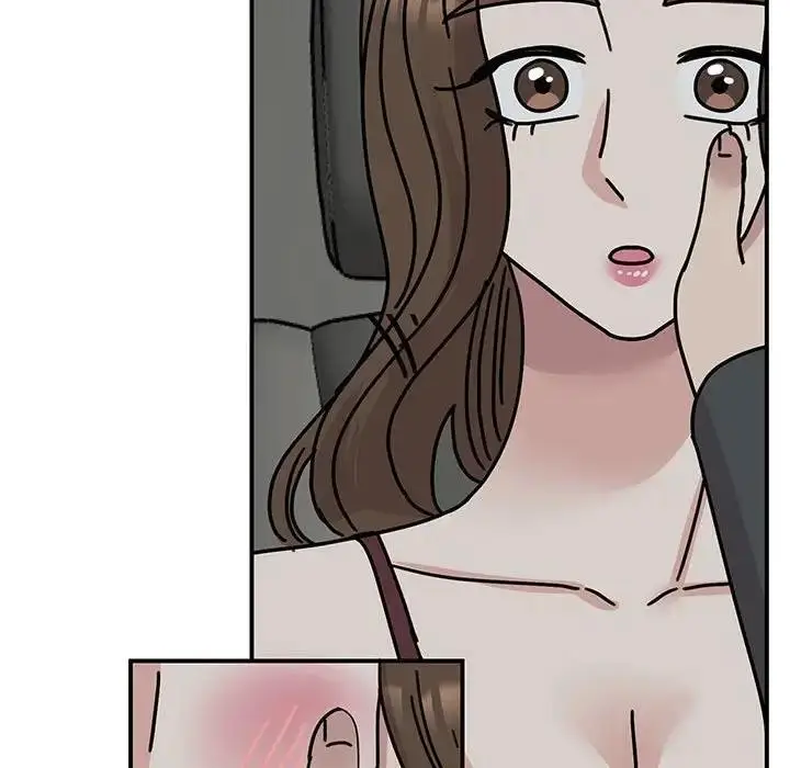 漫画《我的完美谬思》第31话第83张图