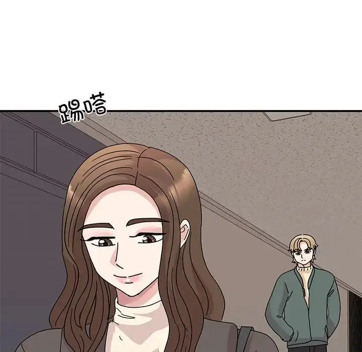 漫画《我的完美谬思》第32话第23张图