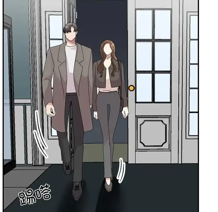漫画《我的完美谬思》第32话第84张图