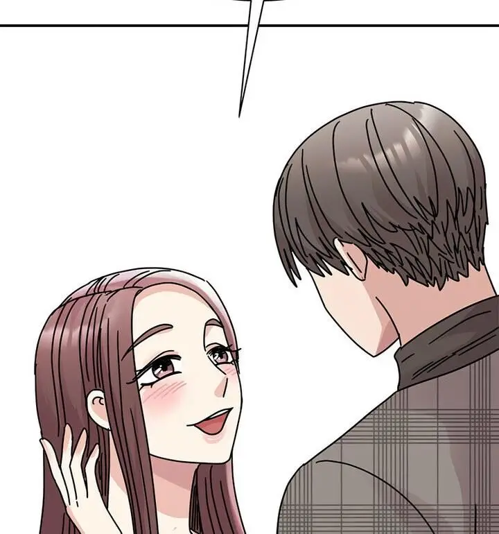 漫画《我的完美谬思》第33话第56张图