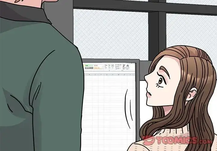 漫画《我的完美谬思》第34话第3张图