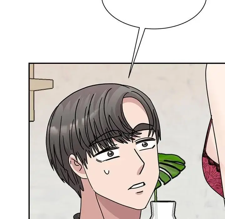 漫画《我的完美谬思》第34话第97张图
