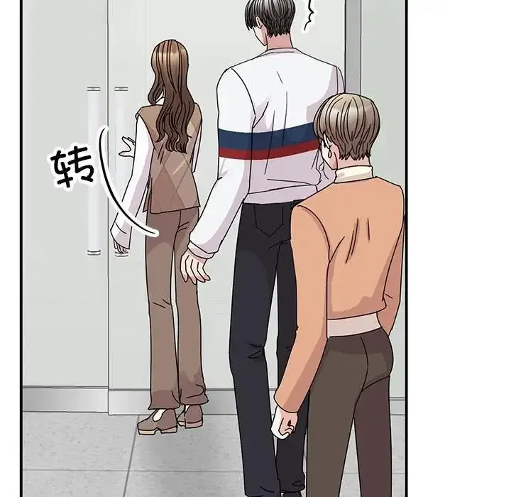 漫画《我的完美谬思》第36话第154张图