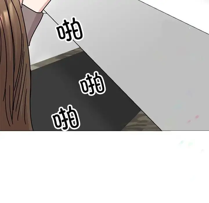 漫画《我的完美谬思》第36话第68张图