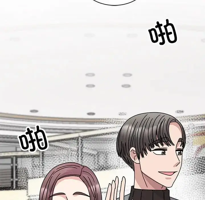 漫画《我的完美谬思》第36话第74张图