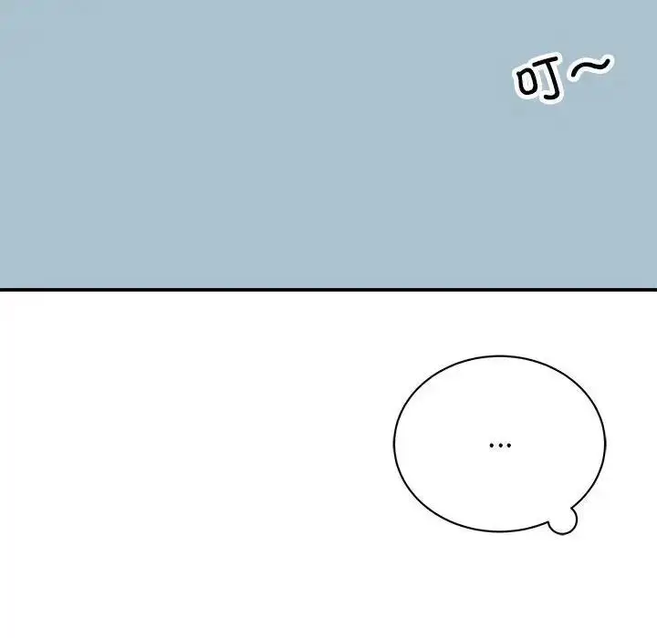 漫画《我的完美谬思》第36话第8张图