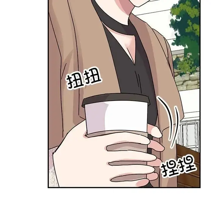 漫画《我的完美谬思》第37话第109张图