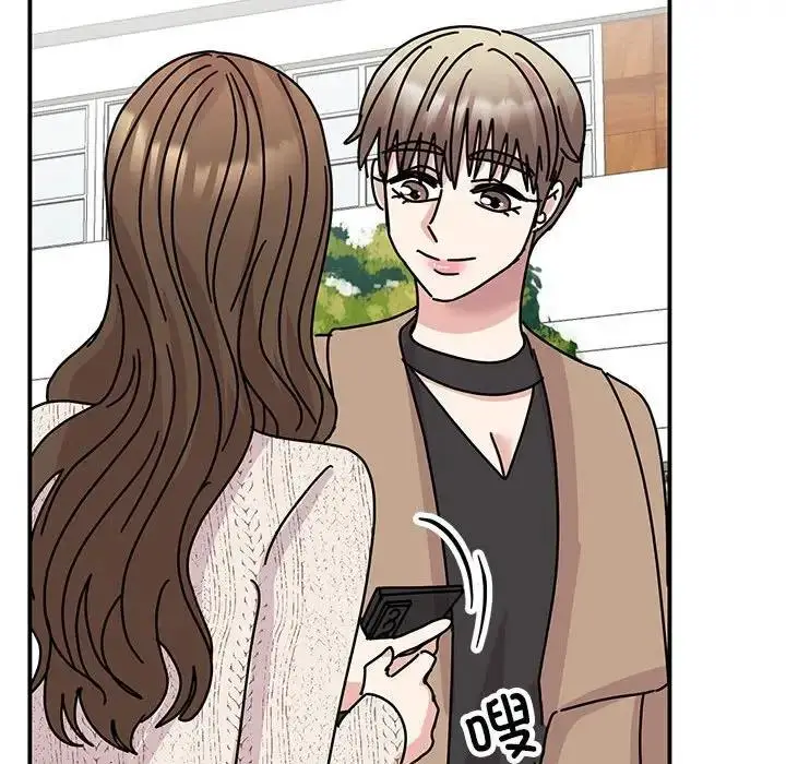 漫画《我的完美谬思》第37话第123张图