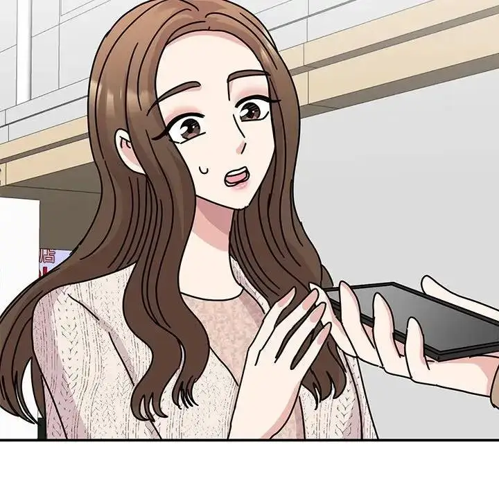 漫画《我的完美谬思》第37话第125张图