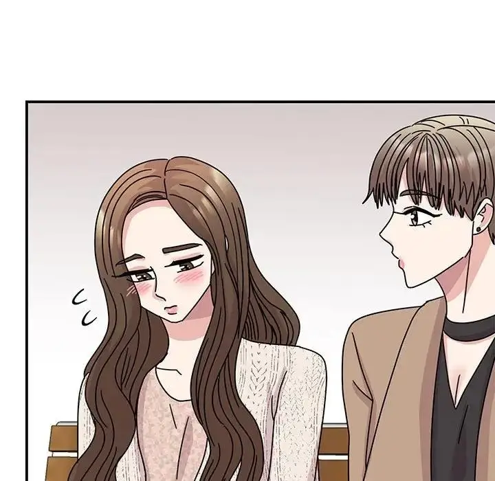 漫画《我的完美谬思》第37话第91张图