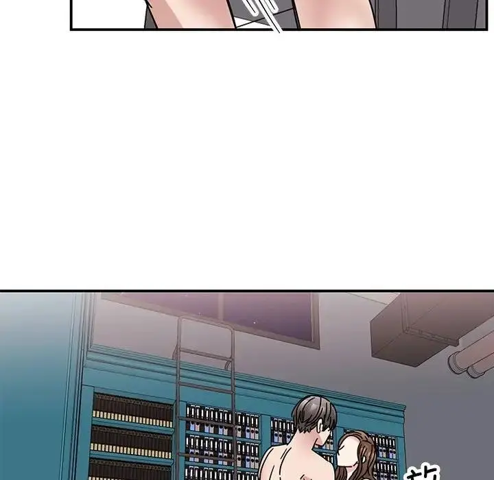 漫画《我的完美谬思》第38话第51张图
