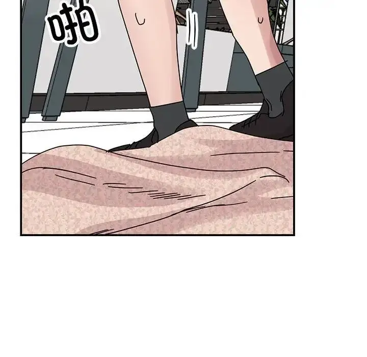 漫画《我的完美谬思》第38话第73张图