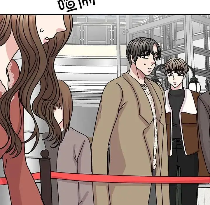 漫画《我的完美谬思》第39话第126张图