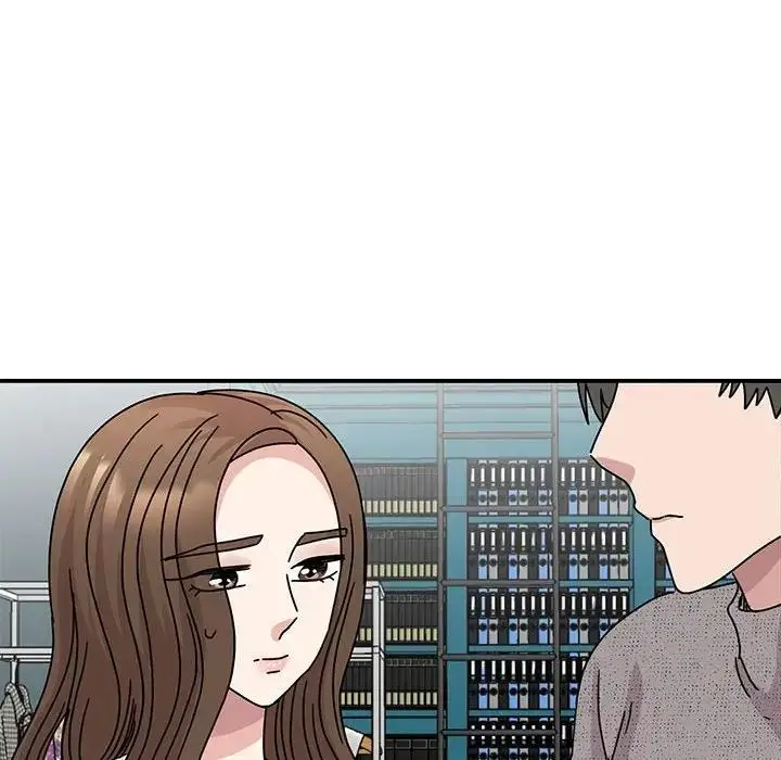 漫画《我的完美谬思》第39话第20张图