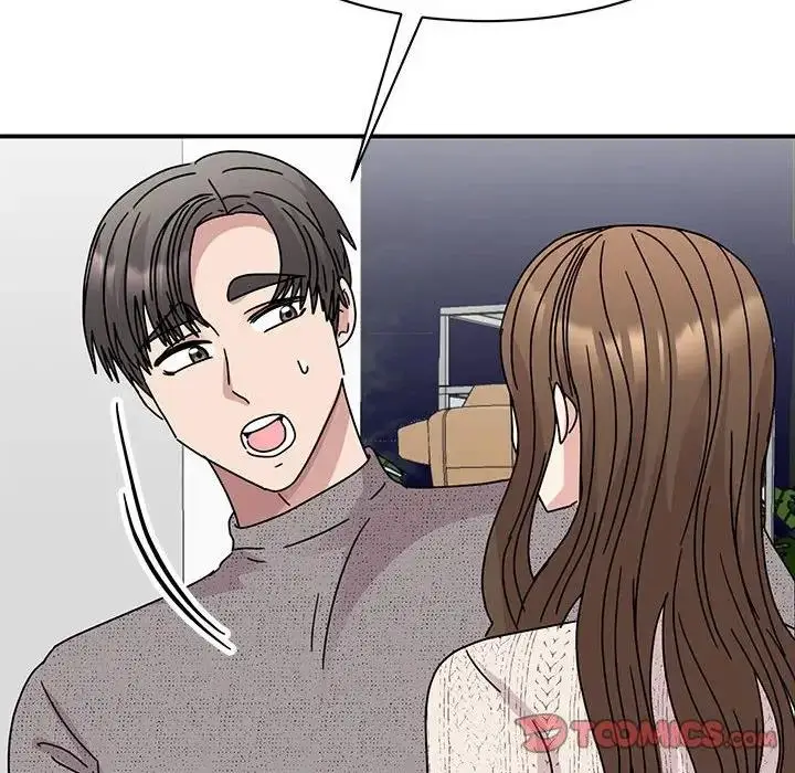 漫画《我的完美谬思》第39话第33张图