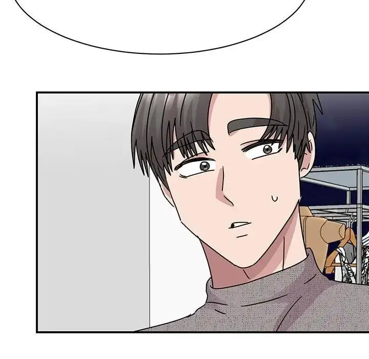 漫画《我的完美谬思》第39话第35张图