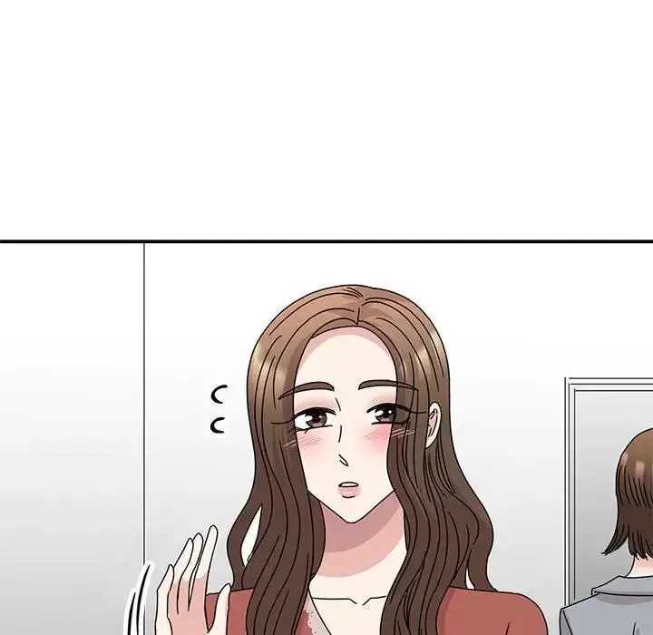 漫画《我的完美谬思》第39话第76张图