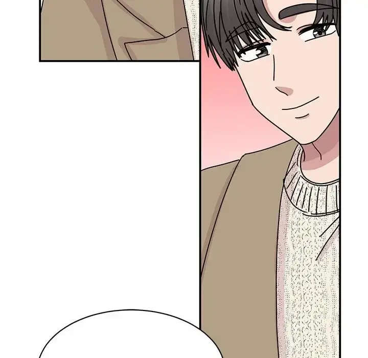 漫画《我的完美谬思》第40话第52张图