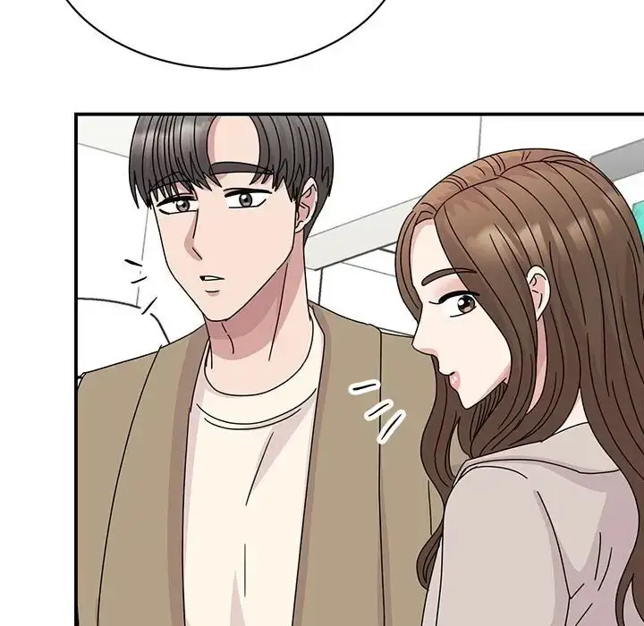 漫画《我的完美谬思》第42话第101张图