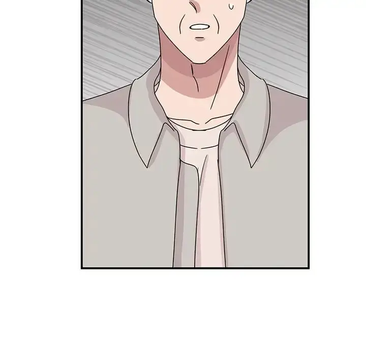 漫画《我的完美谬思》第42话第127张图