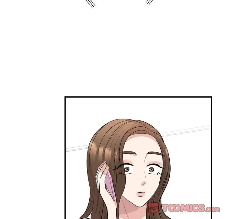 漫画《我的完美谬思》第44话第123张图