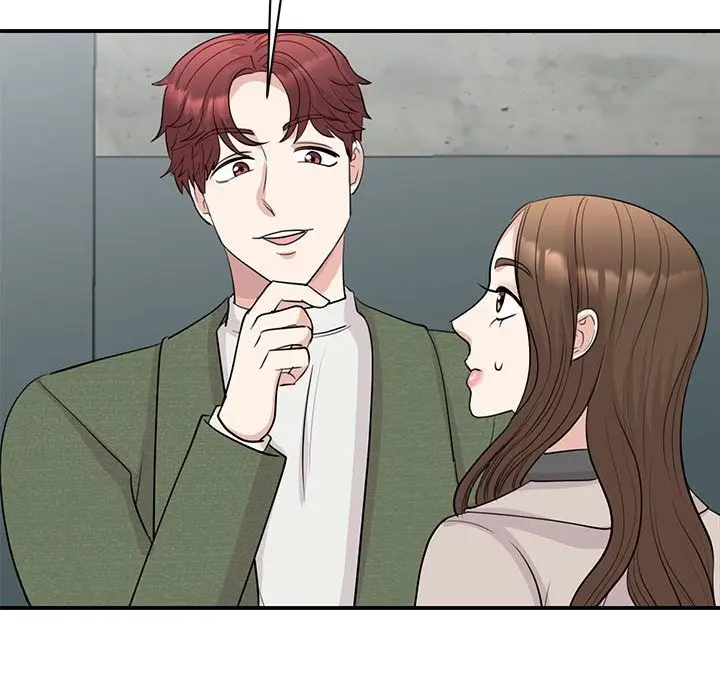 漫画《我的完美谬思》第44话第20张图