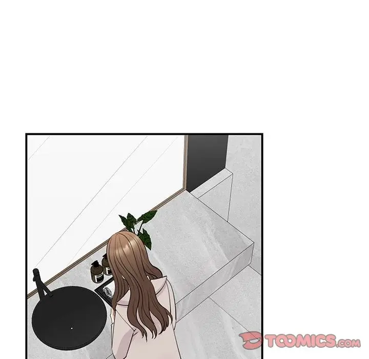 漫画《我的完美谬思》第44话第45张图