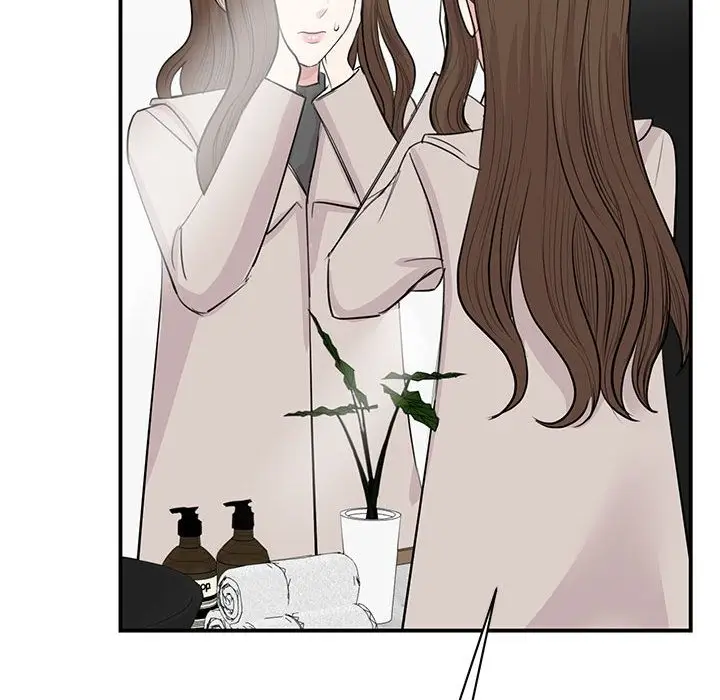 漫画《我的完美谬思》第44话第47张图
