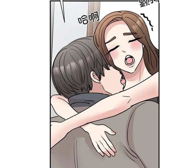漫画《我的完美谬思》第45话第108张图