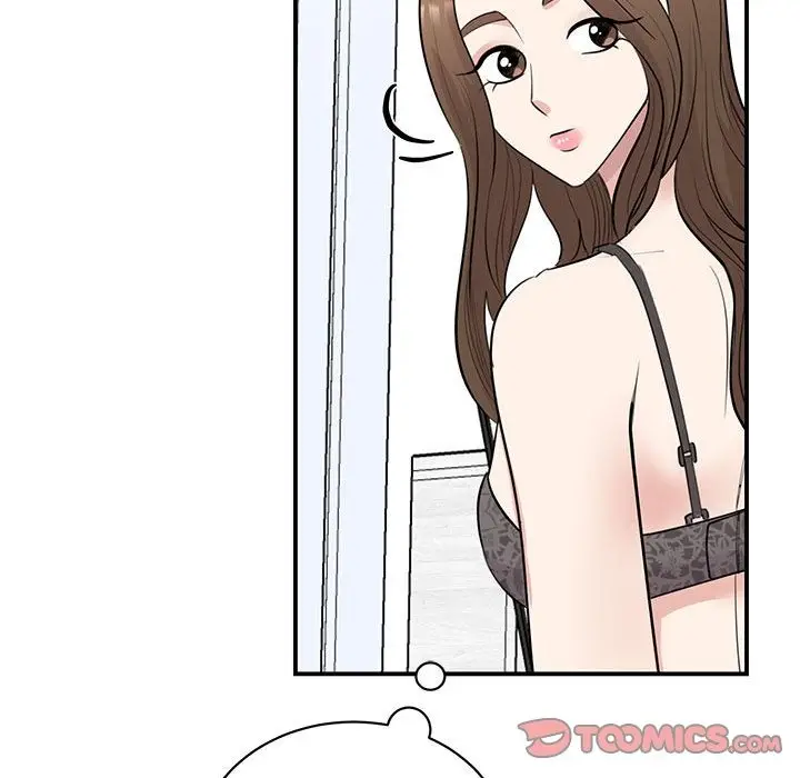 漫画《我的完美谬思》第45话第39张图