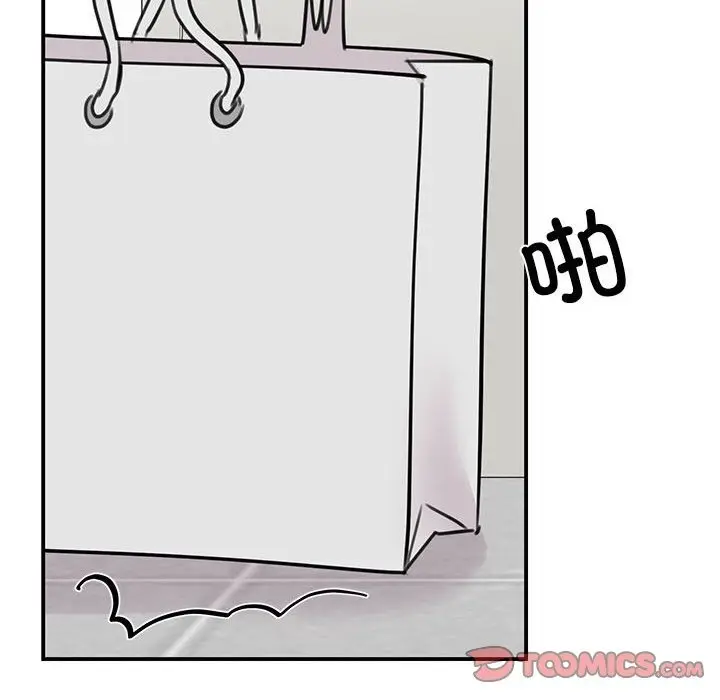 漫画《我的完美谬思》第45话第69张图