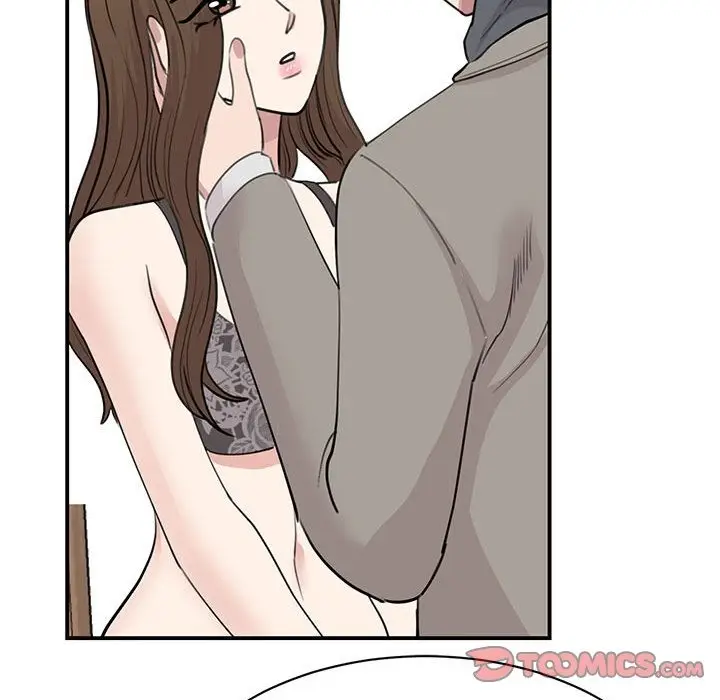 漫画《我的完美谬思》第45话第81张图