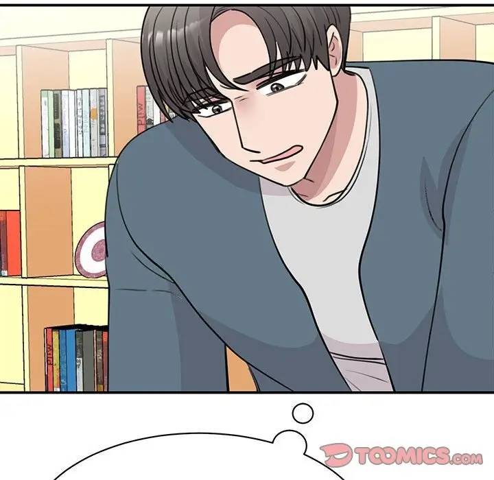 漫画《我的完美谬思》第46话第99张图