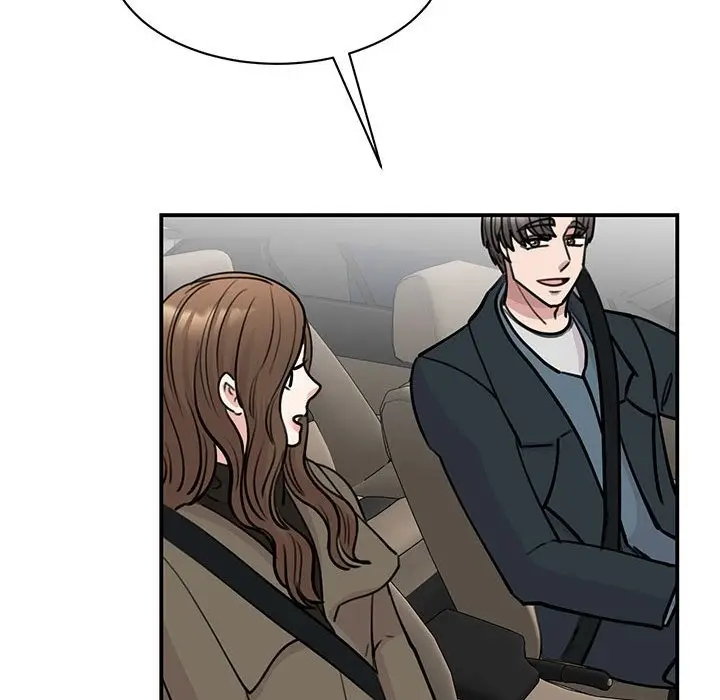 漫画《我的完美谬思》第47话第144张图
