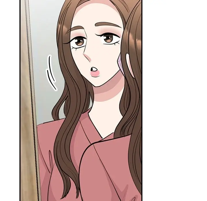 漫画《我的完美谬思》第47话第23张图
