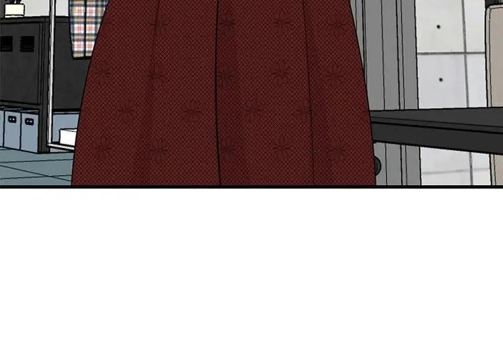 漫画《我的完美谬思》第47话第4张图