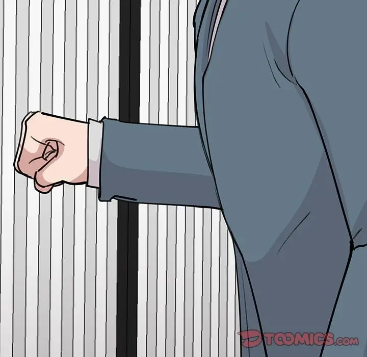 漫画《我的完美谬思》第47话第48张图
