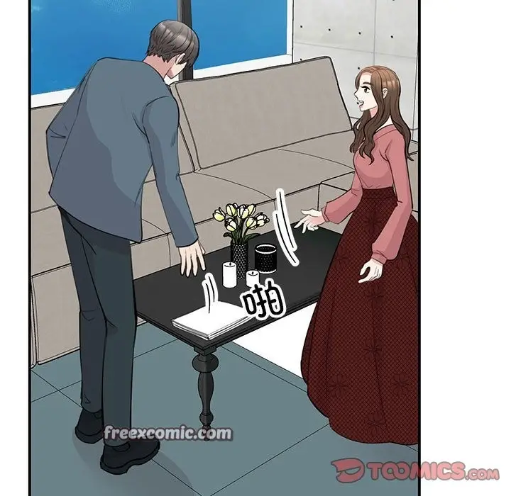 漫画《我的完美谬思》第47话第84张图