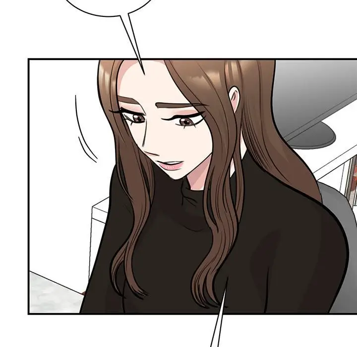 漫画《我的完美谬思》第48话第16张图