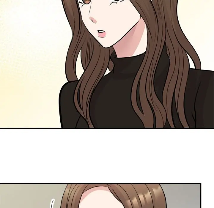 漫画《我的完美谬思》第48话第58张图