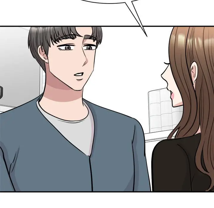 漫画《我的完美谬思》第48话第60张图