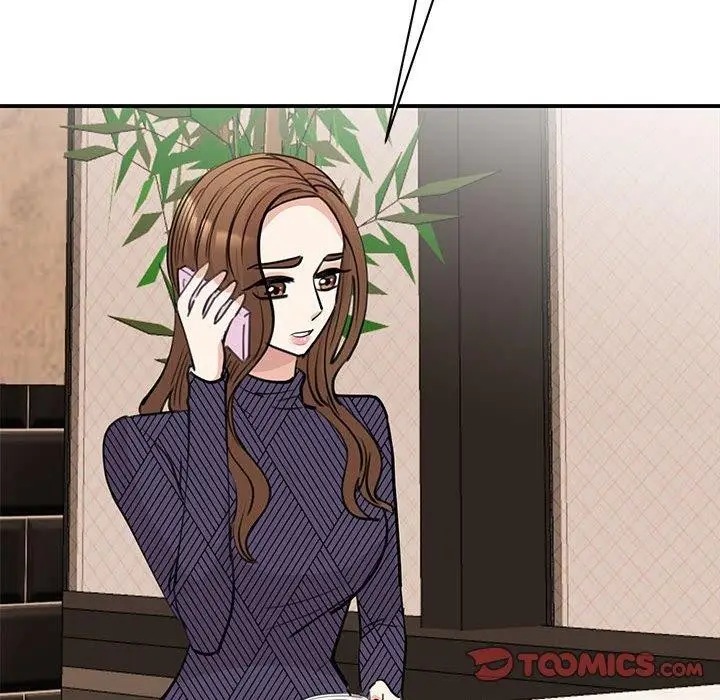 漫画《我的完美谬思》第49话第116张图