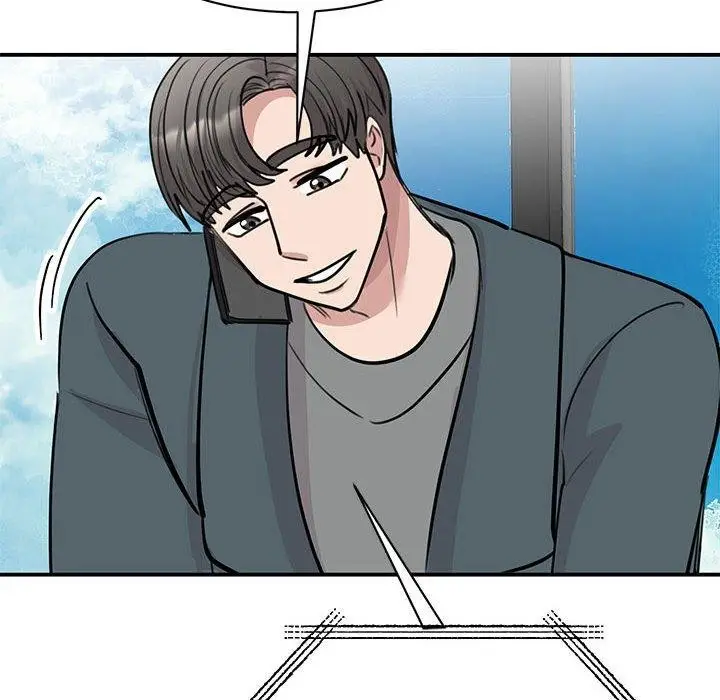 漫画《我的完美谬思》第49话第45张图