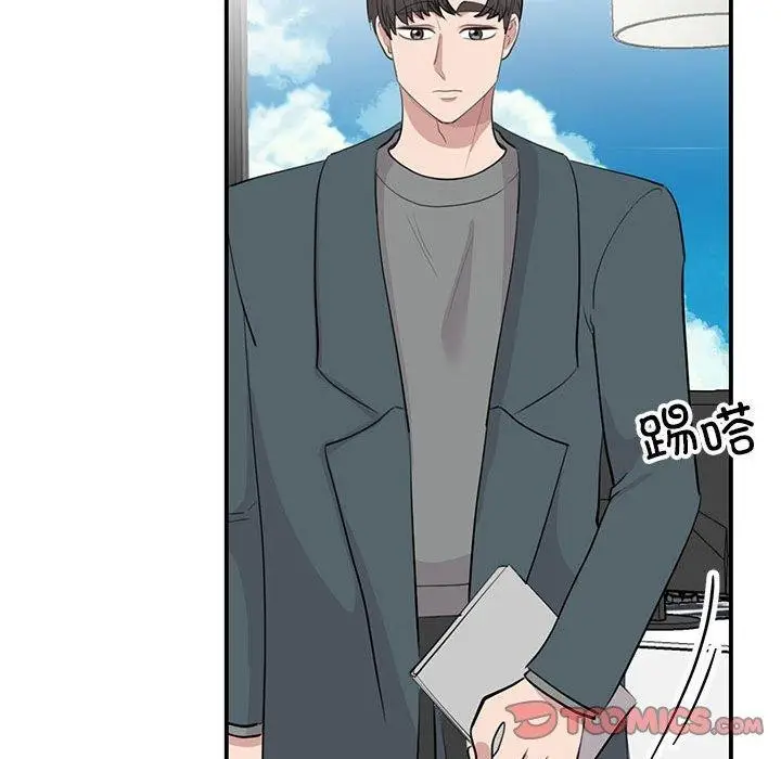 漫画《我的完美谬思》第49话第62张图