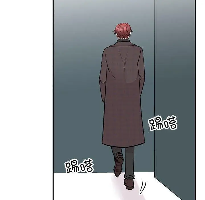 漫画《我的完美谬思》第49话第90张图