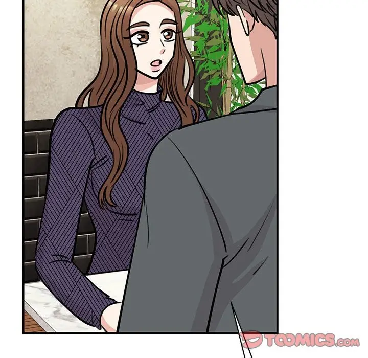 漫画《我的完美谬思》第50话第39张图