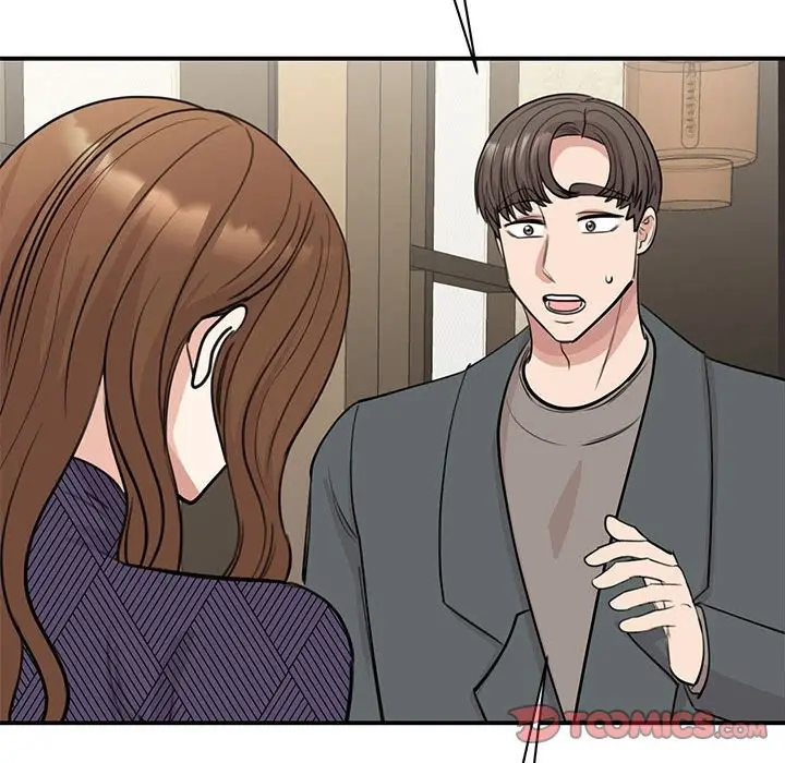 漫画《我的完美谬思》第50话第57张图